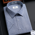 Chemise à carreaux